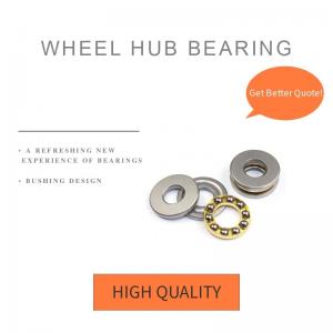 China Chrome Steel Open OEM Thrust Ball Bearings, china supply, High Quality supplier