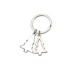 Small Car Laser Engraved Keychain Tree Souvenir Gift Keyring Silver Zinc Alloy