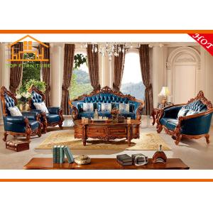 China Royal furniture Italian classic sofa set antique french style furniture with sofa supplier Classic European hand carved supplier