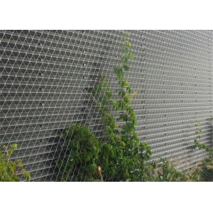 China Customized Flexible Rope Mesh 2.0mm Stainless Steel Ferrule Mesh For Fencing supplier