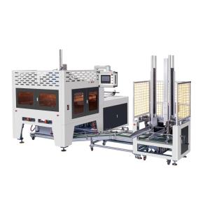 China Fully Automatic Box  Folding Making Machine Through A Computer Program wholesale