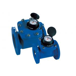 China Cast Iron Woltman Water Meter Dry-dial For Cold/Hot Water LXLC-250B supplier