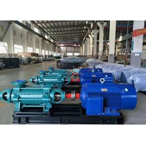 China Stainless Steel Industrial Horizontal Multistage Centrifugal Pumps supplier