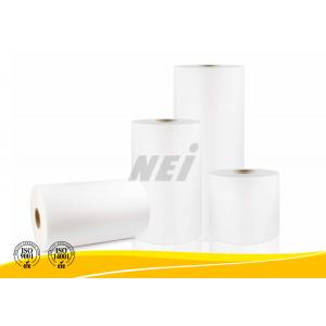 China Non Toxic Soft Touch Pet Mylar Film 100M - 4000M Length For Toy Packaging supplier
