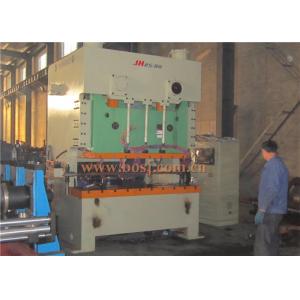 China Farm Corrugated Steel Silo Roll Forming Machine 1.7mm-7.0mm Full Automatic supplier