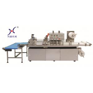 China 0.5KW Freezing Lacha Paratha Pressing Filming Machine With Double Line supplier