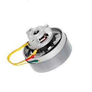 48V Carpet Cleaner Motor 45000RPM 650W Brushless DC Motor KG-6586DC48