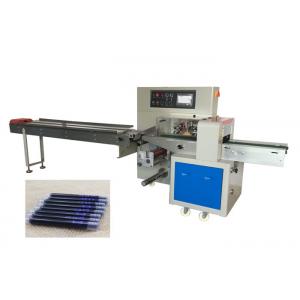 China PLC System Flow Wrapping Machine Pen Pencil Fountain Pen Back Sealing Package Bag supplier