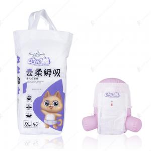 Organic Infant Natural Baby Bamboo Fiber Biodegradable Disposable Diapers Ecologic