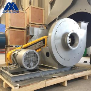 China Oven Wall Cooling High Temperature Industrial Boiler ID Centrifugal Blower Fan supplier