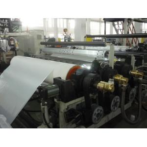 LDPE, PP, EVA, TPU Paper Lamination Coating Film Extrusion Machine