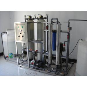China Fully Automatic Water Purification Equipment RO 2.75kw for PET Bottle supplier