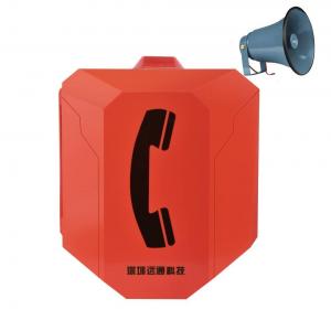 China Emergency Sip Industrial VoIP Phone Ethernet Switch Industrial Intercom System supplier