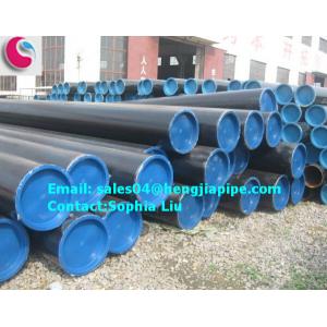China DN1629 steel pipes with best prices supplier