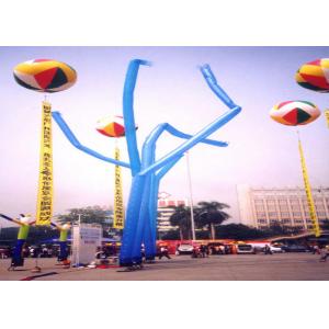 Воздуходувка марионетки воздуха торговой выставки, человек танцев события раздувной с воздуходувкой