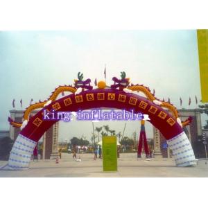 Water Proof Oxford Fabric Inflatable Arches For Festival / Advertise 4m Hight