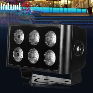 China Bright small garden RGB lighting 40w outdoor led portable flood lights led supplier