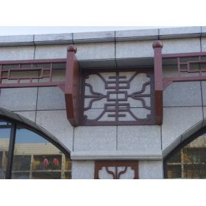 China Eco-friendly WPC Wall Cladding Decoration for Indoor and Outdoor Decking supplier