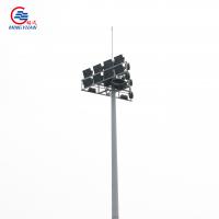 China Conical Galvanized 25m High Mast Lighting Q235b For Sports Field on sale