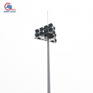 Conical Galvanized 25m High Mast Lighting Q235b For Sports Field