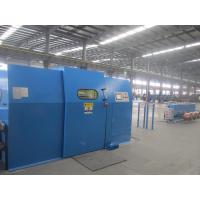 China Energy Saving Aluminum Wire Bunching Machine Security Protection Function on sale