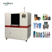 China CMYK Rotary Inkjet Printer For Bottle Cup Mug Plastic Bottle on sale