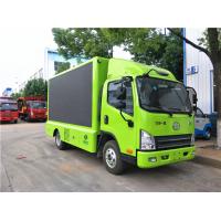 China 15KW FAW Mobile LED Display Truck , 110km/h Mobile Billboard Advertising Truck on sale