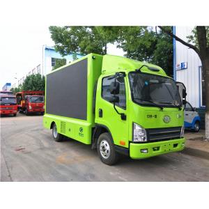 15KW FAW Mobile LED Display Truck , 110km/h Mobile Billboard Advertising Truck