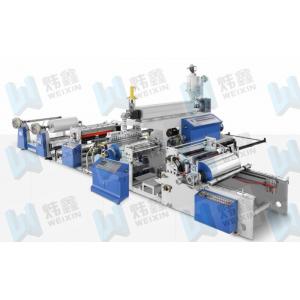 China WX-M1300 Non Woven Lamination Machine / Auto Cloth Lamination Machine supplier