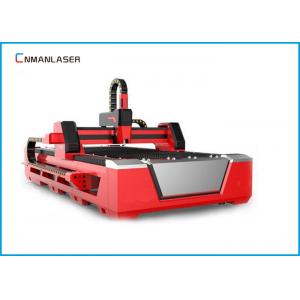 China 300W 500W Fiber Laser Cnc Cutting Machine For Metal Stainless Steel supplier