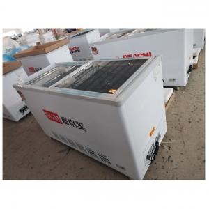 China Custom Seafood Display Chiller Island Frozen Fish Display Chiller supplier