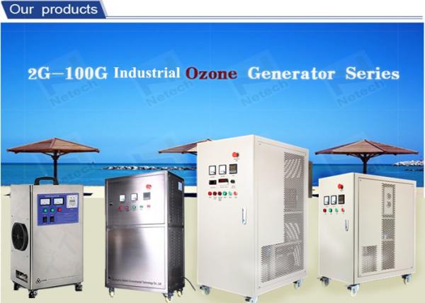 Ventile la purificación del agua refrescada del generador del ozono para la m