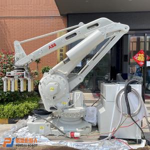 China Used Robotic Packaging Equipment ABB 4 Axis Robot IRB660-250/3.15 supplier