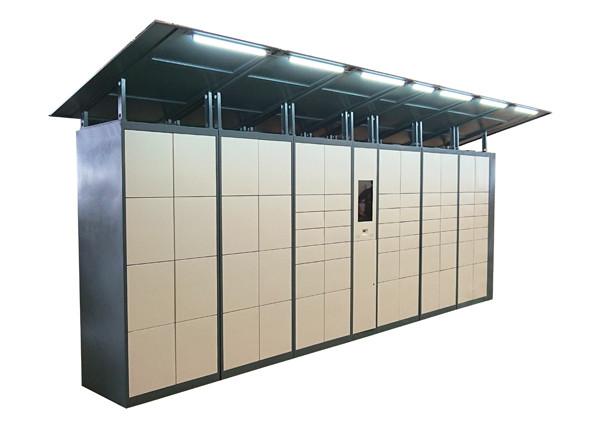 Self Service Intelligent Digital Locker Laundry With SMS Message Sending