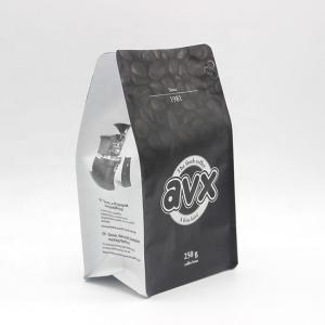 China Black Coffee Bags Custom Aluminum Foil Flat Bottom Pouch Bag For Coffee Packaging Zipper supplier