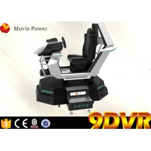 Step Removable VR Racing Simulator For Car Amusement Rides 9d Vr Game Equipment