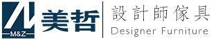 China Desenhista Furniture manufacturer