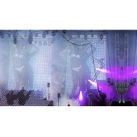 China Epistar SMD3535 Led Mesh Curtain Flexible Led Curtain Screen Led Mesh Screen Outdoor on sale