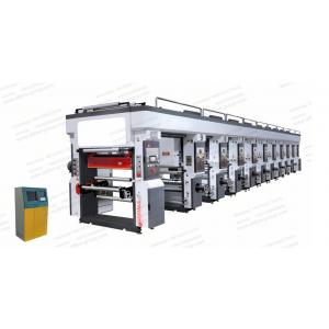 E model Roto Gravure printing machine Economical type 120mpm high standard running stable