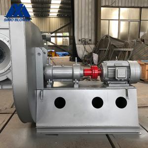 China Q235 V-Belt Driven High Temperature Kilns Cooling Centrifugal Flow Fan Blower supplier