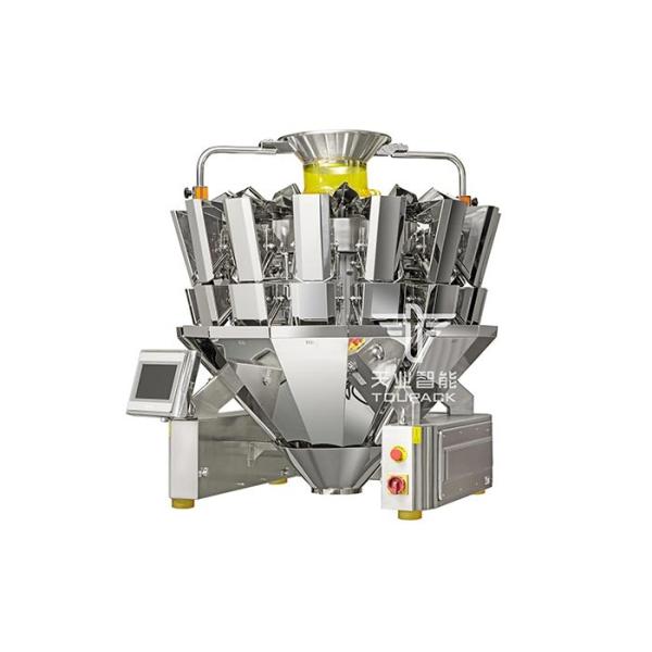 14 Head Combination 0.8L Granules Multihead Weigher