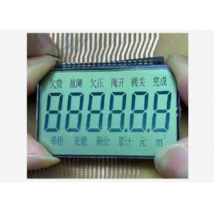 Custom Size Lcd Display Panel Transflective TN LCD Segment Display Module