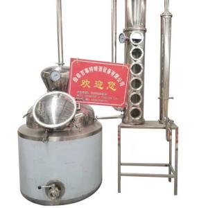 Restaurant Alcohol Distillation Equipment with High Capacity Copper Distiller
