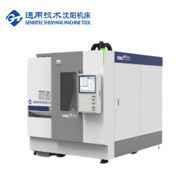 SMTCL 5 axis Machining Center VMU40H Max. Allowed Loading 300kg 5 Axis Linkage Vertical Machining Center