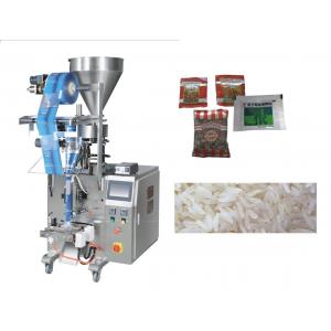 China Small Snacks Packing Machine With Metal / Plastic Material 300Kg Weight supplier