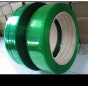 China High Tension PET Strapping supplier