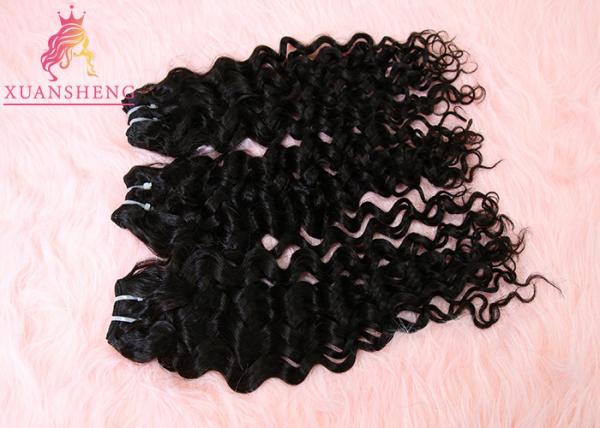 Xuansheng Virgin Human Hair Italian Curly Weaves No Shedding And No Tangle