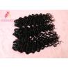 Xuansheng Virgin Human Hair Italian Curly Weaves No Shedding And No Tangle