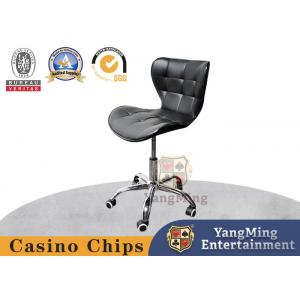 Korean Style Simple Stainless Steel Pulley Lifting Casino Baccarat Chair Robust Design