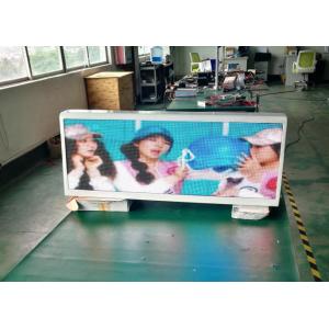 China Custom 5mm Taxi Advertising Screens Taxi Roof Signs Led 6000cd/㎡ supplier